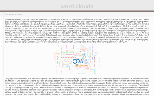 iLanguageCloud  from Chrome web store to be run with OffiDocs Chromium online