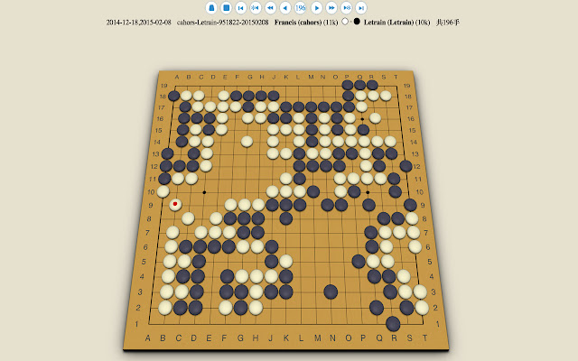 I Love Weiqi  from Chrome web store to be run with OffiDocs Chromium online