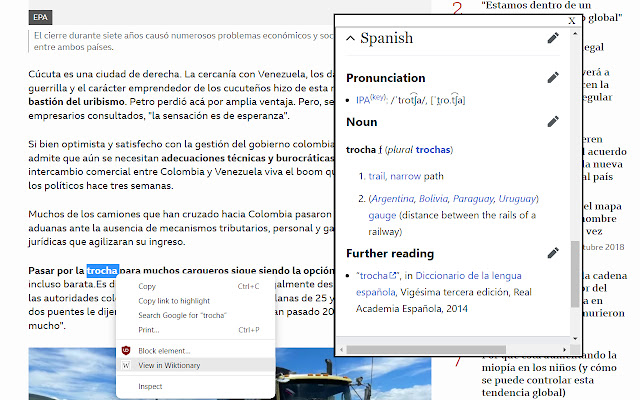 Inline Wiktionary Viewer  from Chrome web store to be run with OffiDocs Chromium online