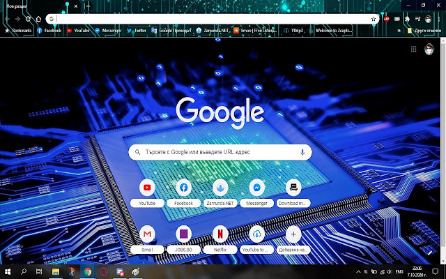 Internal electronics  from Chrome web store to be run with OffiDocs Chromium online