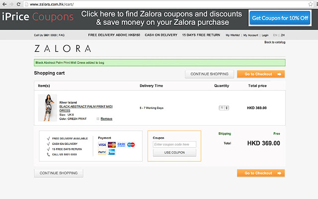 iPrice HK Chrome Extension  from Chrome web store to be run with OffiDocs Chromium online