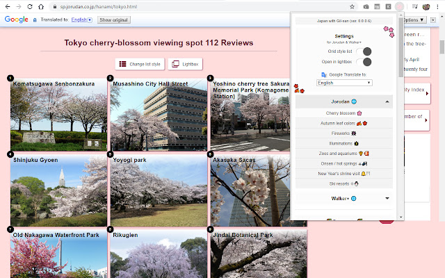 Japan with Gil san  from Chrome web store to be run with OffiDocs Chromium online