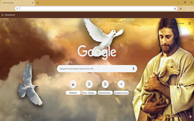 Jesus_love_you  from Chrome web store to be run with OffiDocs Chromium online