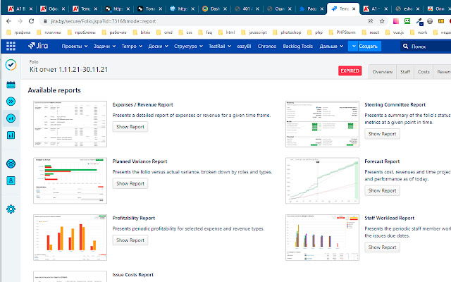 Jira Report Recalc  from Chrome web store to be run with OffiDocs Chromium online