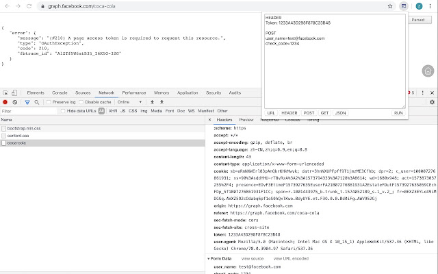 JSON Formatter for API  from Chrome web store to be run with OffiDocs Chromium online