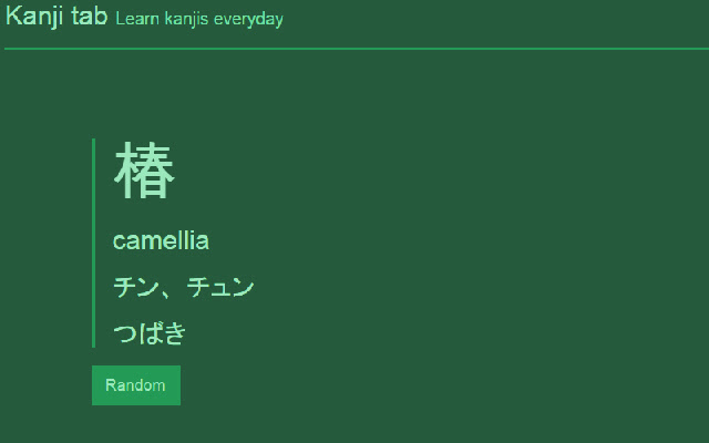 Kanji Tab  from Chrome web store to be run with OffiDocs Chromium online