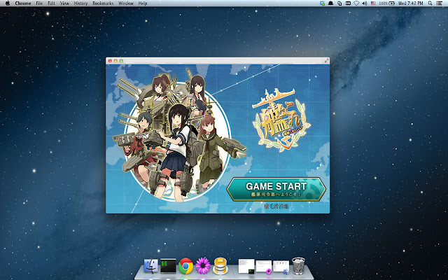 Kantai Collection Pop up!  from Chrome web store to be run with OffiDocs Chromium online