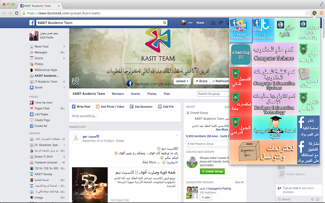 KASIT App الجامعة الاردنية  from Chrome web store to be run with OffiDocs Chromium online