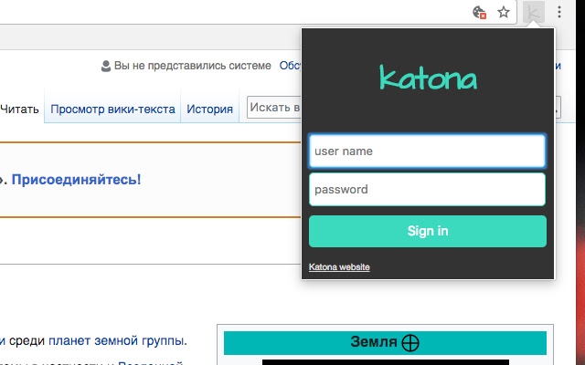 Katonizer | Katona web extension  from Chrome web store to be run with OffiDocs Chromium online