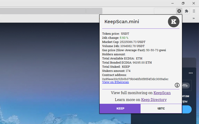 KeepScan.mini  from Chrome web store to be run with OffiDocs Chromium online