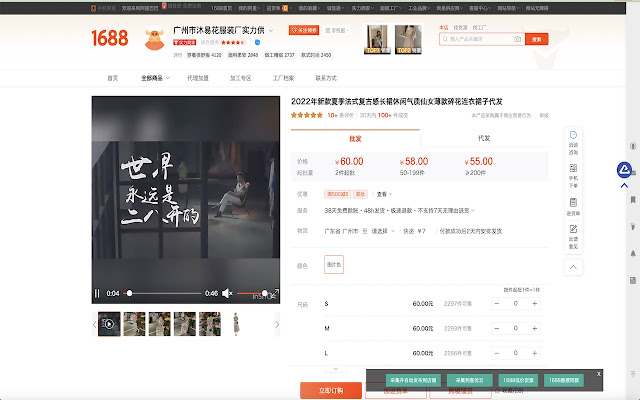 Keyouyun Keyouyun Assistant  from Chrome web store to be run with OffiDocs Chromium online