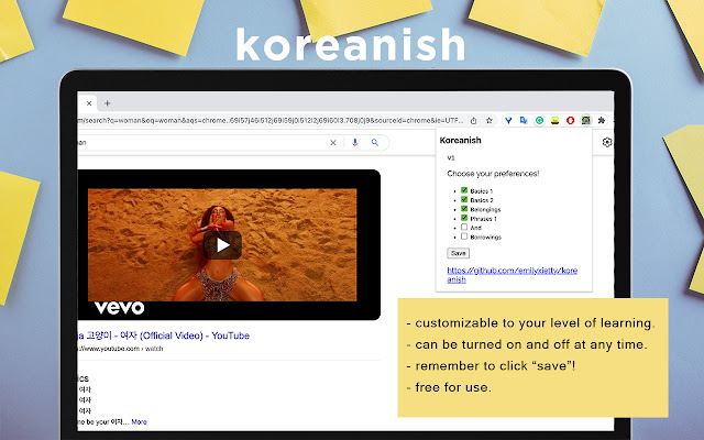 Koreanish  from Chrome web store to be run with OffiDocs Chromium online