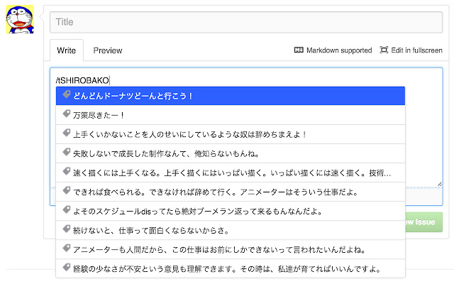 Kotoha  from Chrome web store to be run with OffiDocs Chromium online