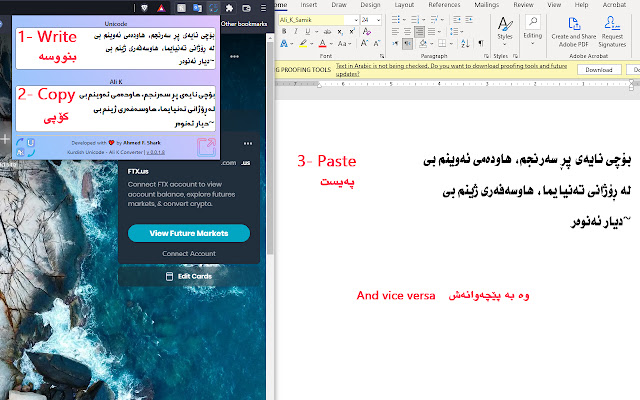 Kurdish Unicode Ali K Converter  from Chrome web store to be run with OffiDocs Chromium online