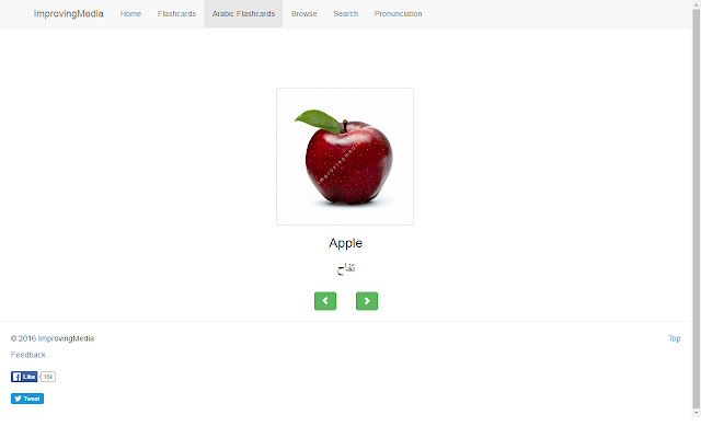 Learn Arabic with Arabic Flashcards  from Chrome web store to be run with OffiDocs Chromium online