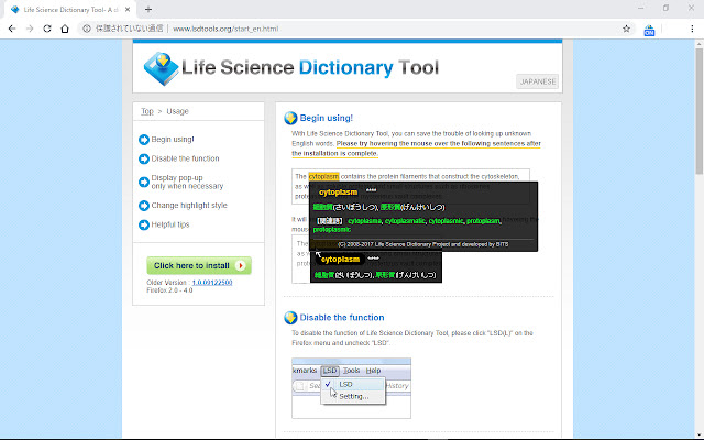 Outil de dictionnaire des sciences de la vie WebExtension de la boutique en ligne Chrome à exécuter avec OffiDocs Chromium en ligne