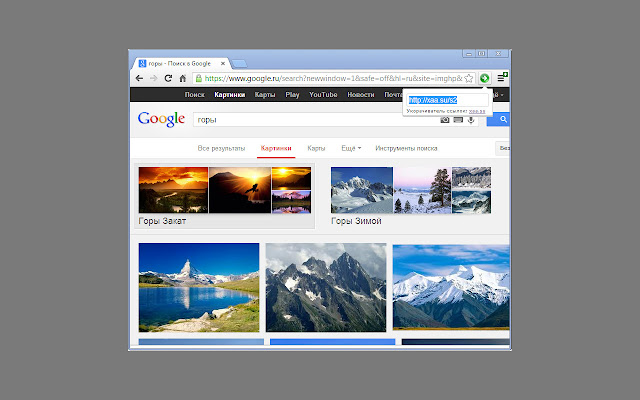 Link shortener Xaa.Su  from Chrome web store to be run with OffiDocs Chromium online