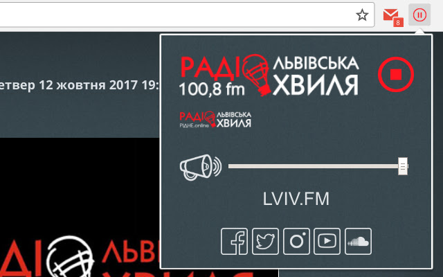 Lviv Wave Radio  from Chrome web store to be run with OffiDocs Chromium online