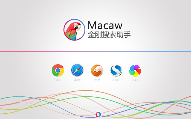 Macaw Search  from Chrome web store to be run with OffiDocs Chromium online