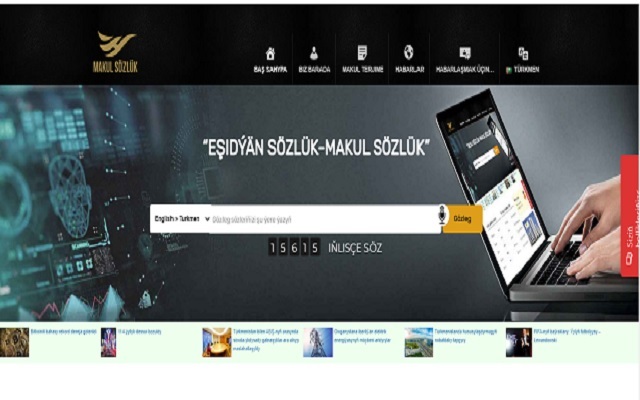 Makul Sözlük  from Chrome web store to be run with OffiDocs Chromium online