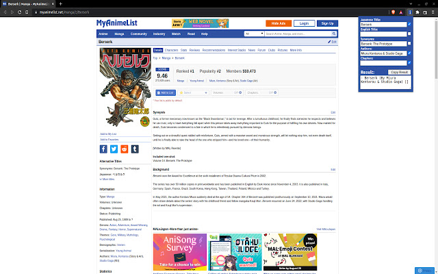MAL Manga Info  from Chrome web store to be run with OffiDocs Chromium online