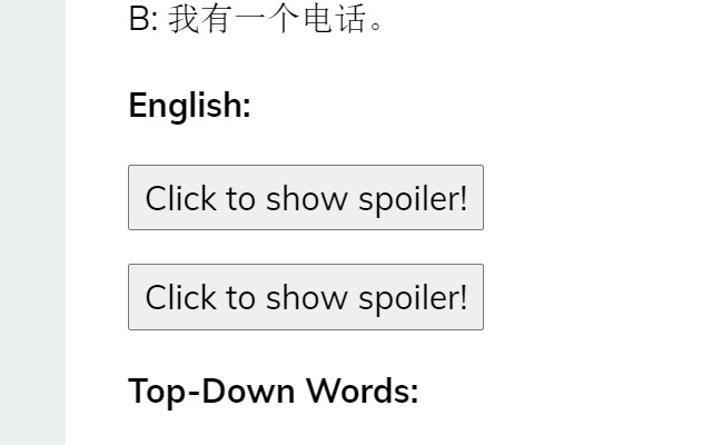 Mandarin Blueprint English Spoilers  from Chrome web store to be run with OffiDocs Chromium online