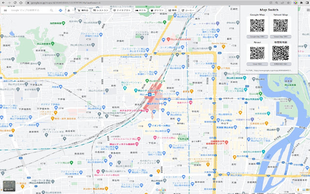 Mapswitch  from Chrome web store to be run with OffiDocs Chromium online