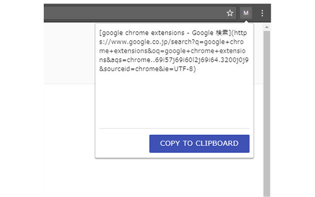 Markdown link generator for Chrome  from Chrome web store to be run with OffiDocs Chromium online