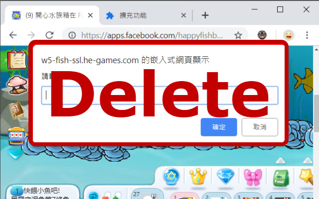 MayiFree 開水小助手  from Chrome web store to be run with OffiDocs Chromium online