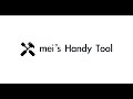 meis Handy Tool  from Chrome web store to be run with OffiDocs Chromium online