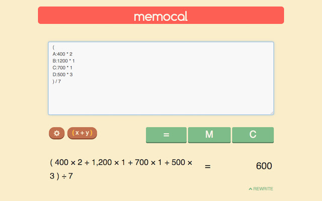 memocal  from Chrome web store to be run with OffiDocs Chromium online