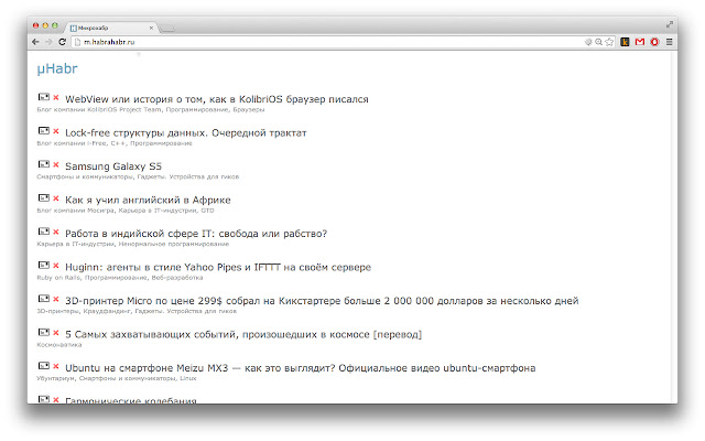 m.habrahabr.ru to Kindle  from Chrome web store to be run with OffiDocs Chromium online