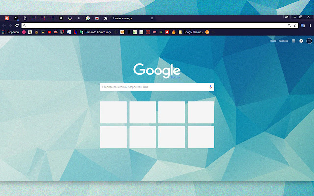 MinimalistTheme  from Chrome web store to be run with OffiDocs Chromium online