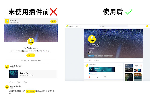 重定向M.JIKE  from Chrome web store to be run with OffiDocs Chromium online