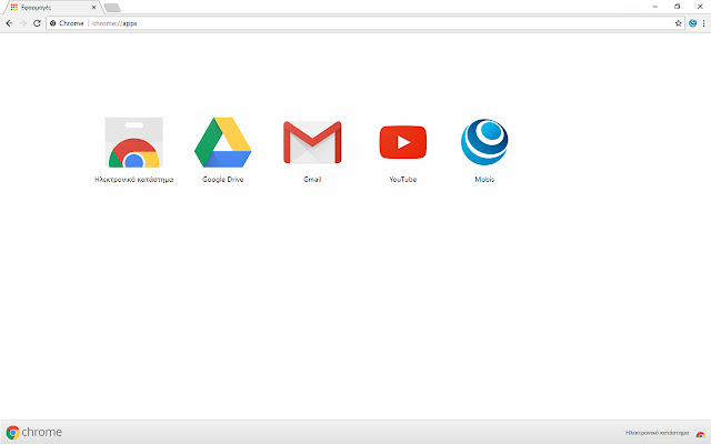 Mobis  from Chrome web store to be run with OffiDocs Chromium online