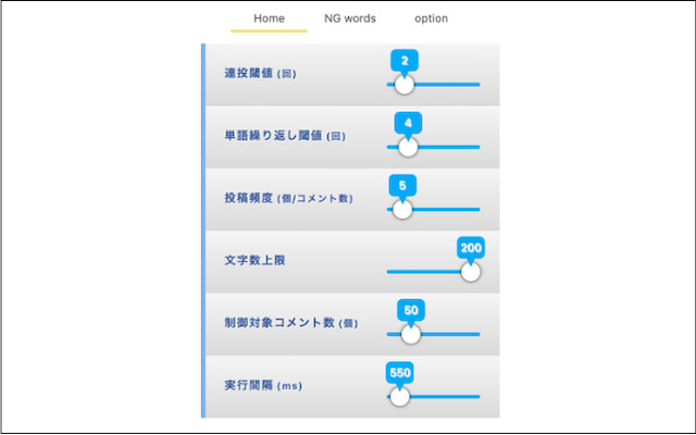 modekun  from Chrome web store to be run with OffiDocs Chromium online