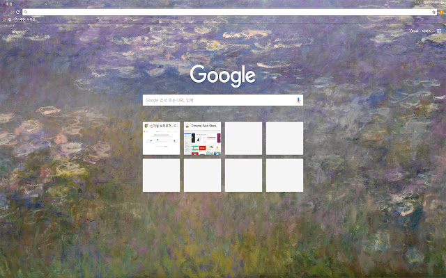 Monets pond  from Chrome web store to be run with OffiDocs Chromium online