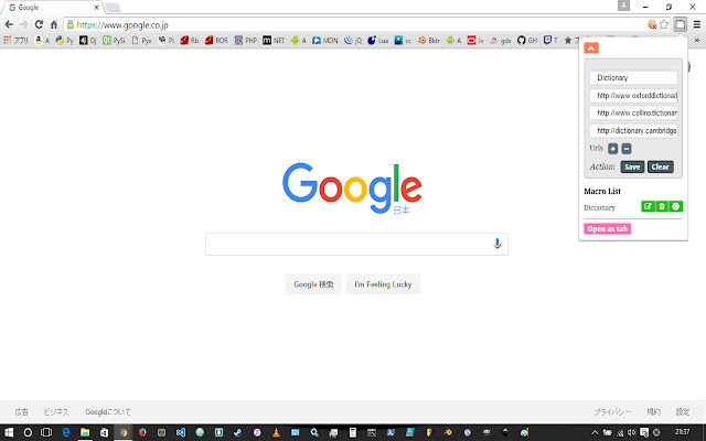 Multiple Tab Opener  from Chrome web store to be run with OffiDocs Chromium online