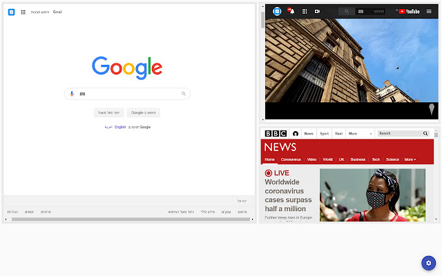 Multi Sites Page  from Chrome web store to be run with OffiDocs Chromium online