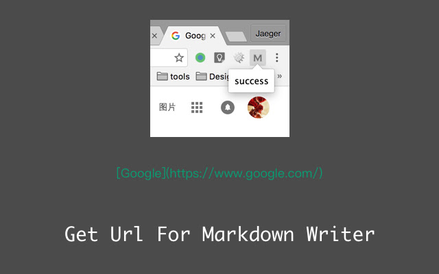 mUrl  from Chrome web store to be run with OffiDocs Chromium online