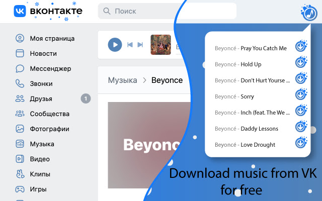 Music Downloader for VK  from Chrome web store to be run with OffiDocs Chromium online