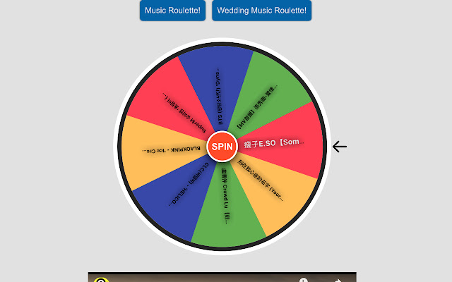 Music Roulette  from Chrome web store to be run with OffiDocs Chromium online