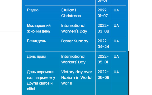 National Holidays  from Chrome web store to be run with OffiDocs Chromium online