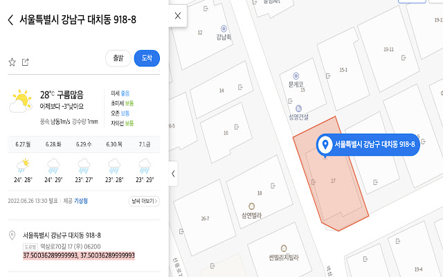 naver map coords converter  from Chrome web store to be run with OffiDocs Chromium online