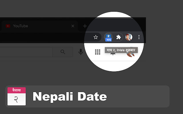 Nepali Date  from Chrome web store to be run with OffiDocs Chromium online