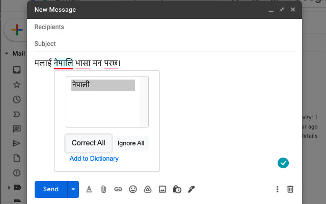 Nepali Spell Checker for Gmail and YouTube  from Chrome web store to be run with OffiDocs Chromium online