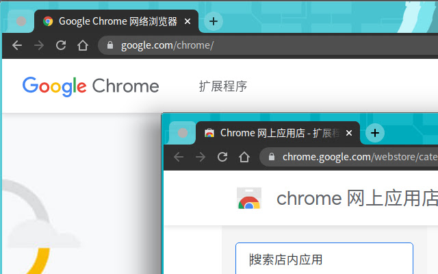 NewTabBeforeClose  from Chrome web store to be run with OffiDocs Chromium online