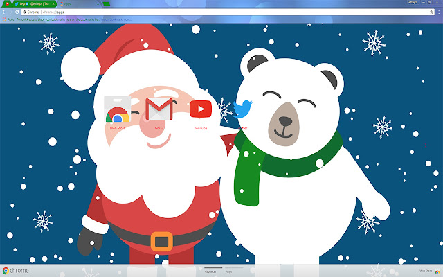 New year | Santa Claus | Snow bear THEME 2018  from Chrome web store to be run with OffiDocs Chromium online