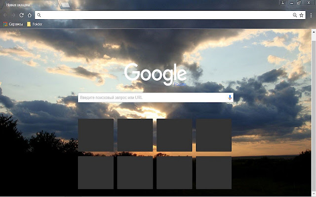 Nice sunset  from Chrome web store to be run with OffiDocs Chromium online