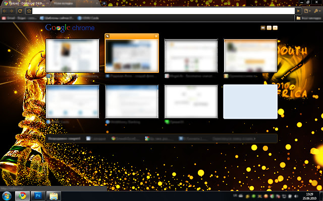 Night Gold FIFA 2010 South Africa Theme  from Chrome web store to be run with OffiDocs Chromium online